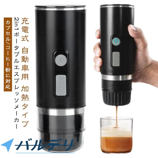 配送無料】アイリスオーヤマ ノンフロン冷凍冷蔵庫 IRSE-16A-CW 5385 