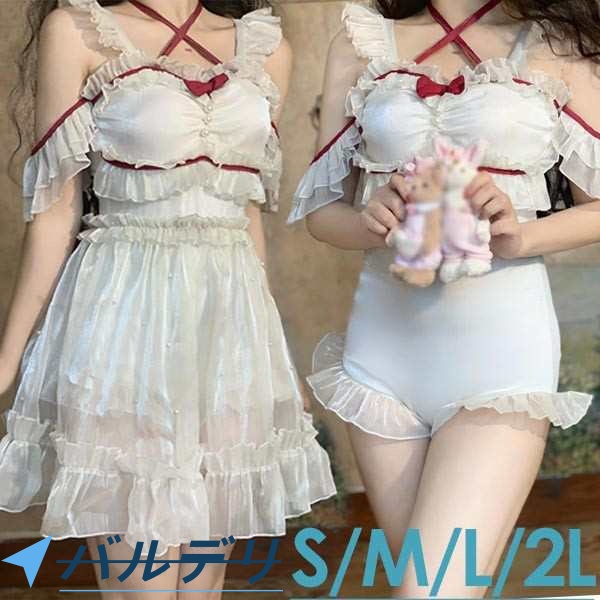 ワンピース水着 レディース ロリータ風 かわいい フリル オフショルダー リボン 水着 肩出し 着痩せ 撮影 温泉