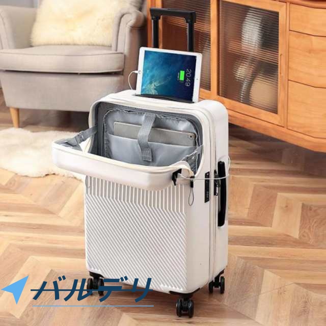 小型 旅行バッグ 商行為 マイコン衣嚢 S大きさ 優勝杯保持者 向こう正面明けひろげ いの一番明けひろげ 軽さ 機内持ち込み USB界面付 旅行バッグ キャリーバッグ ジッパー TSA鍵を掛ける 静音 国内 旅する 持ちはこび入れもの 出張 短期間 2泊 3泊 格好のいい