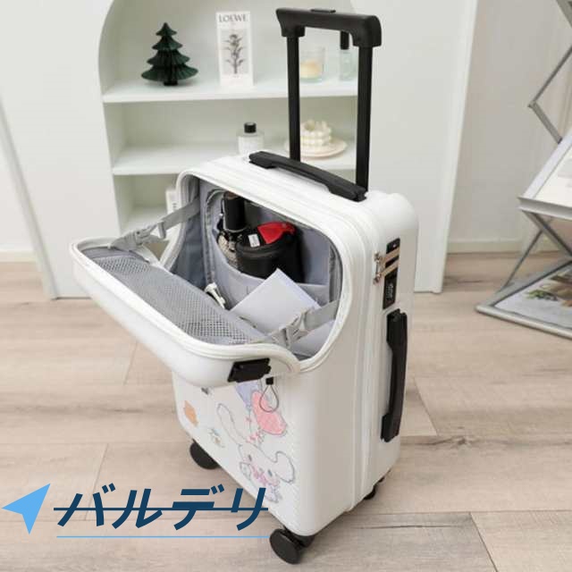 小型 旅行バッグ 商行為 マイコン衣嚢 S大きさ 優勝杯保持者 向こう正面明けひろげ いの一番明けひろげ 軽さ 機内持ち込み USB界面付 旅行バッグ キャリーバッグ ジッパー TSA鍵を掛ける 静音 国内 旅する 持ちはこび入れもの 出張 短期間 2泊 3泊 格好のいい