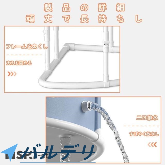 折りたたみ 浴槽 折り畳み式浴槽 大人 ポータブルバスタブ 扇形 浴槽 簡易風呂 組立不要 折りたたみバスタブ 収納簡単 家庭用浴槽 保温 水風呂 家庭用 設置簡単_8