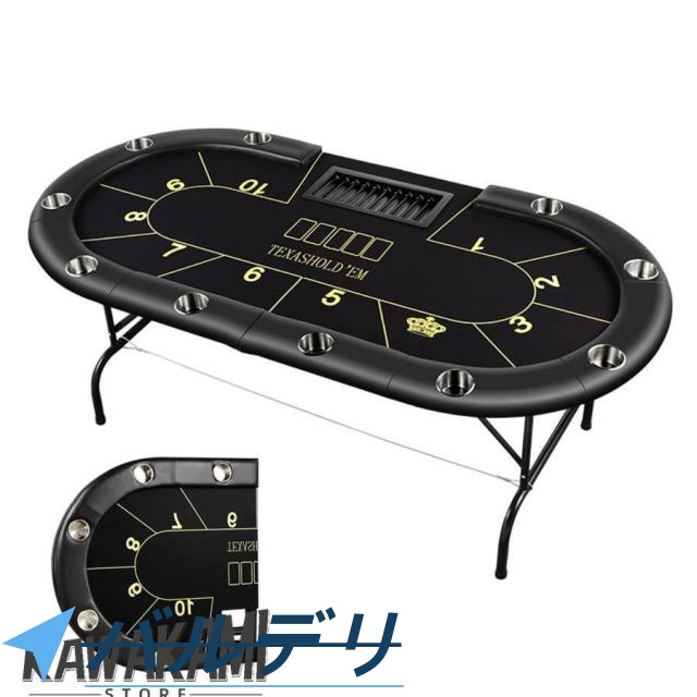 折りたたみ式ポーカーテーブル 形 ポーカーテーブル テキサス 