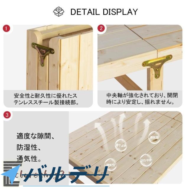 折りたたみベッド 折り畳みベッド 組み立て不要 天然木すのこベッド シングル 耐荷重約200kg 簡単収納 パイン材 木製 ベッドフレーム ロータイプ シングルベッド_4