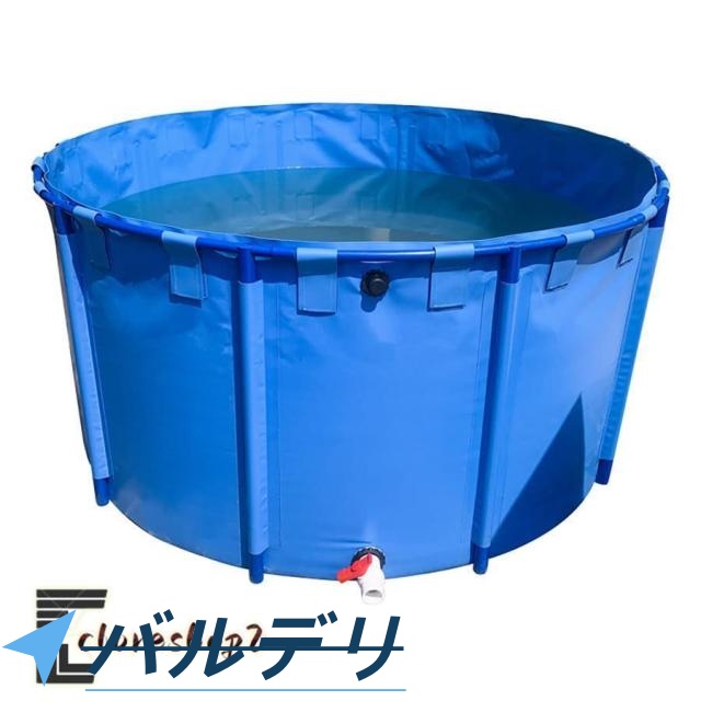 プール 大型 大型水槽 養魚池 水槽キットラウンド キャンバス 120cmx60cm/700L海産物養殖にも最適 安全性確保 鯉の飼育に 農業用 設置が簡単 立体養魚池 空気不
