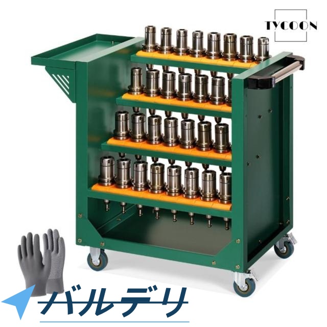 ツールワゴン キャスター付き 工具の保管 段付きツールハンドル収納 工具台車 ツールカート DIY ガレージ 工具収納 ワークカート ハンドル付き CNC保管ラック 業