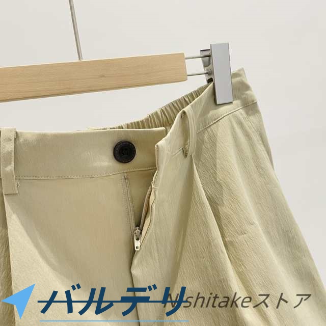 夏のレディース流行り物 民族風刺しゅう絵図面 A生産ライン ハイウエストワイドパンツ ゆったり履き気味合い か細い押し出し 心地よい 弾力性酉の方角 さる股引き表現スタイル