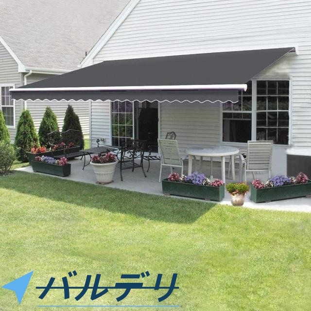 日除け シェード 2m/2.5m/3m/4m/5m オーニングテント オーニング 庭 屋根 diy オーニングテント 伸縮式 巻き取り シェードベランダ 屋根ア