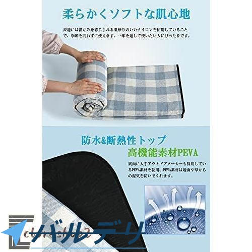 レジャーシート 300x300cm 超大サイズ 厚手 3層構造 ピクニックマット 大判 約7畳 防水 折りたたみ 洗える 屋内、屋外使える キャンプ テント マットシート_6