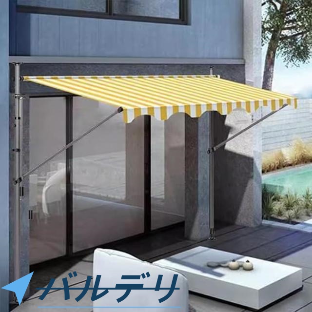 オーニングテント つっぱり日よけ 2m/2.5m/3m/3.5m/4m スクリーン式 突っ張り式 巻き取り式 つっぱり式 自立式サンシェード 角度、高さの調節が可能 サンシェー_3