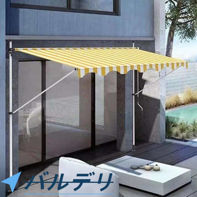 オーニングテント つっぱり日よけ 2m/2.5m/3m/3.5m/4m スクリーン式 突っ張り式 巻き取り式 つっぱり式 自立式サンシェード 角度、高さの調節が可能 サンシェー_4