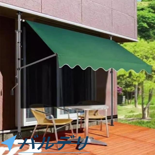 オーニングテント つっぱり日よけ 2m/2.5m/3m/3.5m/4m スクリーン式 突っ張り式 巻き取り式 つっぱり式 自立式サンシェード 角度、高さの調節が可能 サンシェー_9