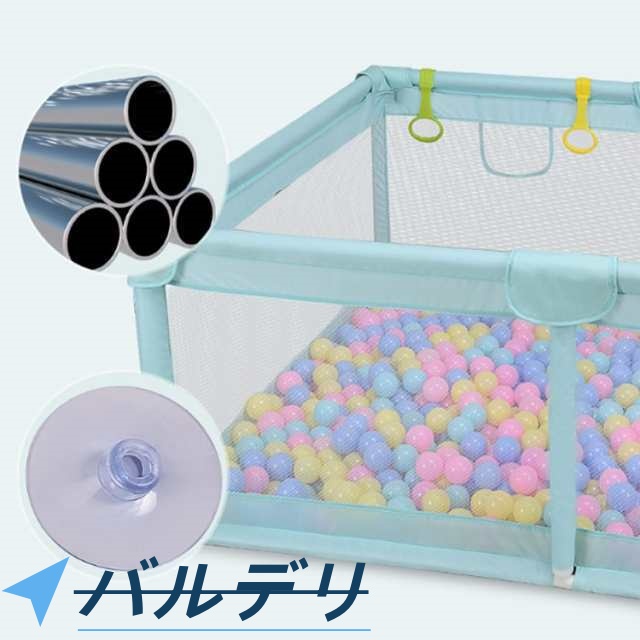 ベビーサークル 120*120cm　小型　ベビー サークル 赤ちゃん ベビー 柵　ベビーフェンス フェンス ベビー用品 おすすめ　ベビーサークル 子供 キッズ　ギフト　高さ約66cm　滑り止め 洗濯可能 洗える　組み立て 安全_1