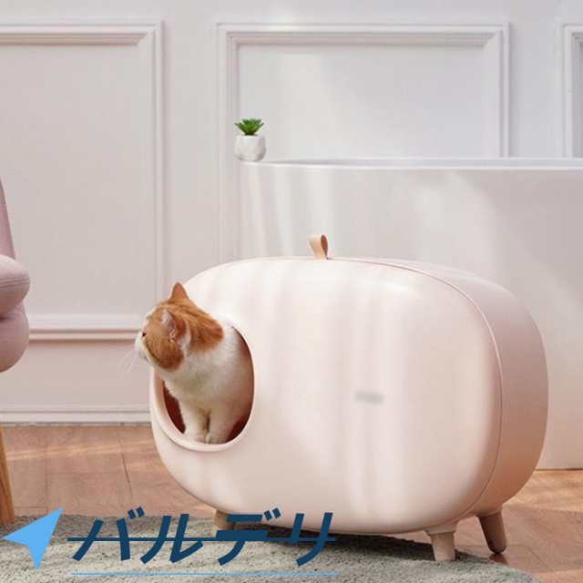 猫トイレ本体 ねこトイレ ネコトイレ フルカバー ボックス スコップ付き 飛び散り 防止 脱臭 インテリア ドーム型 隠す 猫用トイレ キャットトイレ 大型 目隠し ネコ 白 ホワイト ペットトイレ 猫用品 大きい お掃除簡単 おしゃれ_1