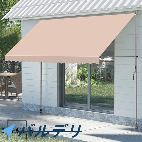 オーニングテント 日よけ 巻き取り式 サンシェード 目隠し 紫外線 UV カット 撥水加工 角度、高さの調節が可能 目かくし 日除け クールサマーオーニング 簡単設_12