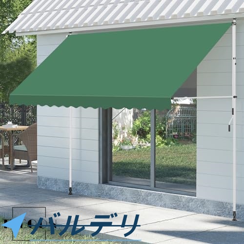 オーニングテント 日よけ 巻き取り式 サンシェード 目隠し 紫外線 UV カット 撥水加工 角度、高さの調節が可能 目かくし 日除け クールサマーオーニング 簡単設_4
