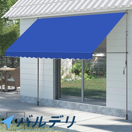 オーニングテント 日よけ 巻き取り式 サンシェード 目隠し 紫外線 UV カット 撥水加工 角度、高さの調節が可能 目かくし 日除け クールサマーオーニング 簡単設_8