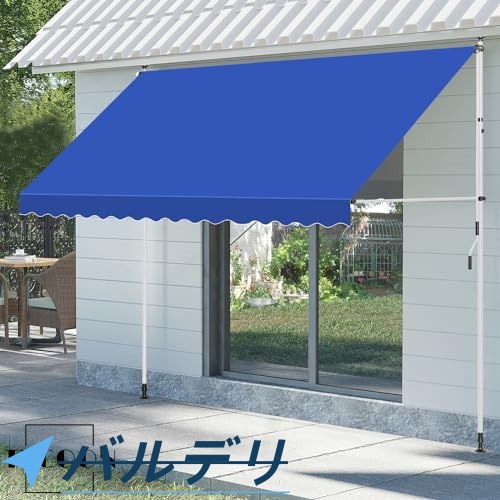 オーニングテント 日よけ 巻き取り式 サンシェード 目隠し 紫外線 UV カット 撥水加工 角度、高さの調節が可能 目かくし 日除け クールサマーオーニング 簡単設_9