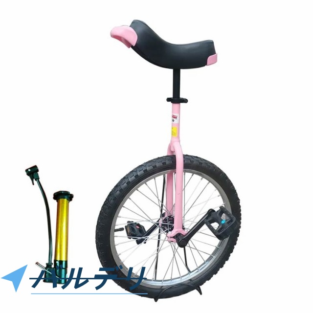 スケアクロウ 一輪車 組み立て式 競技用 大人用 子供用 学生用 専用スタンド付 SCW 12・14・16・18・20 子ども用一輪車 滑り止めタイヤ 子供 男の子 女の子 滑り止めビードペダル_1