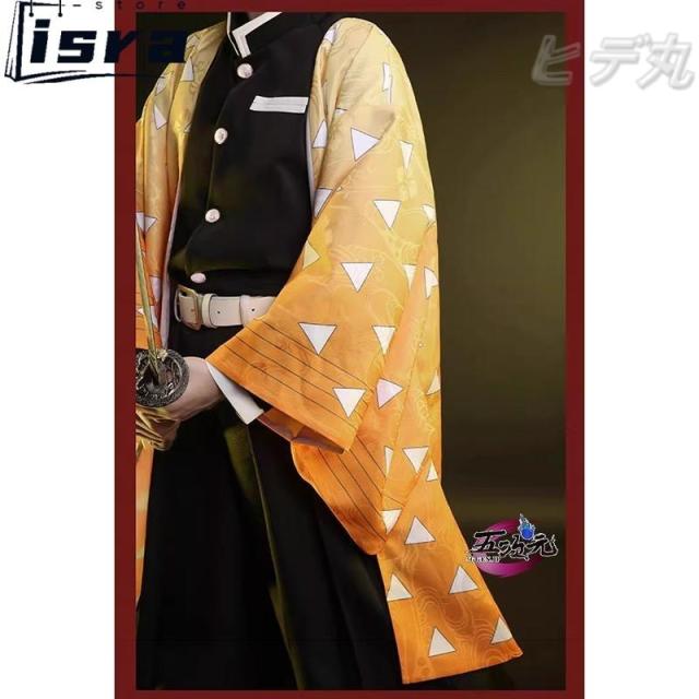 三分妄想　の刃　コスプレ　我妻善逸　衣装　※ウイッグ　追加可_2