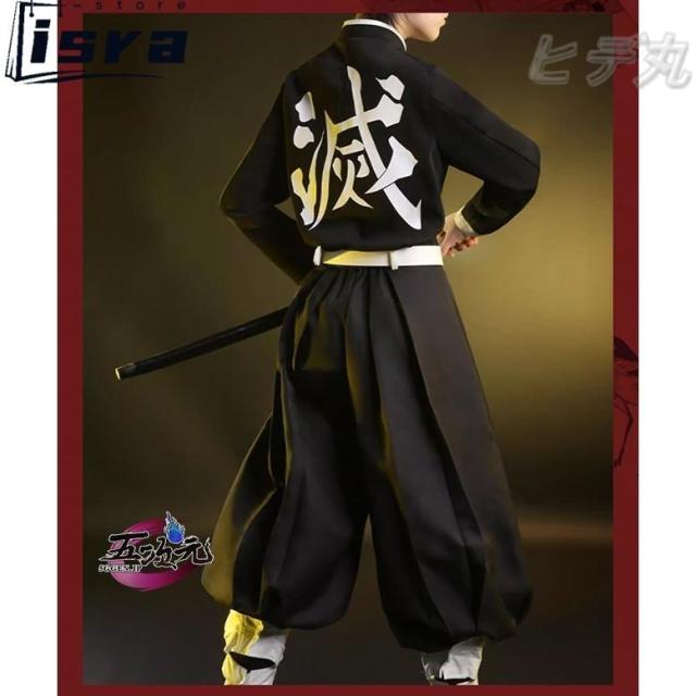 三分妄想　の刃　コスプレ　 伊黒小芭内　衣装　※ウイッグ　靴　追加可_5