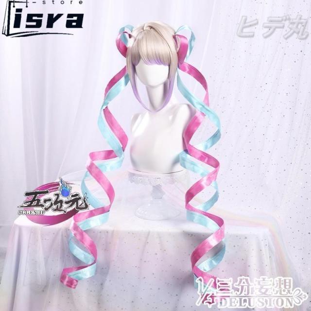 五次元　NEEDY GIRL OVERDOSE　二ーディガールオーバードーズ　超てんちゃん　魔法少女　コスプレ　※ウィッグ　追加可_15
