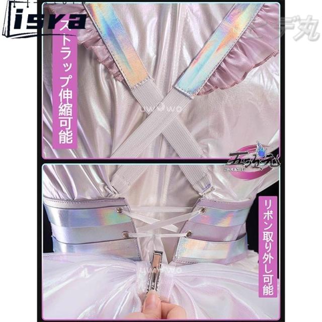 五次元　NEEDY GIRL OVERDOSE　二ーディガールオーバードーズ　超てんちゃん　魔法少女　コスプレ　※ウィッグ　追加可_7