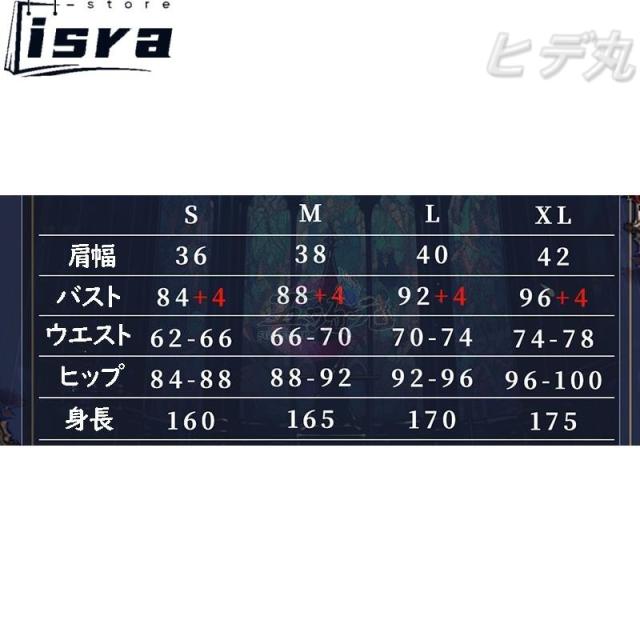 75524383_14