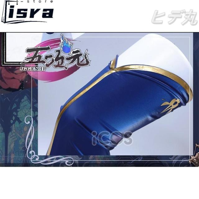 75524383_10