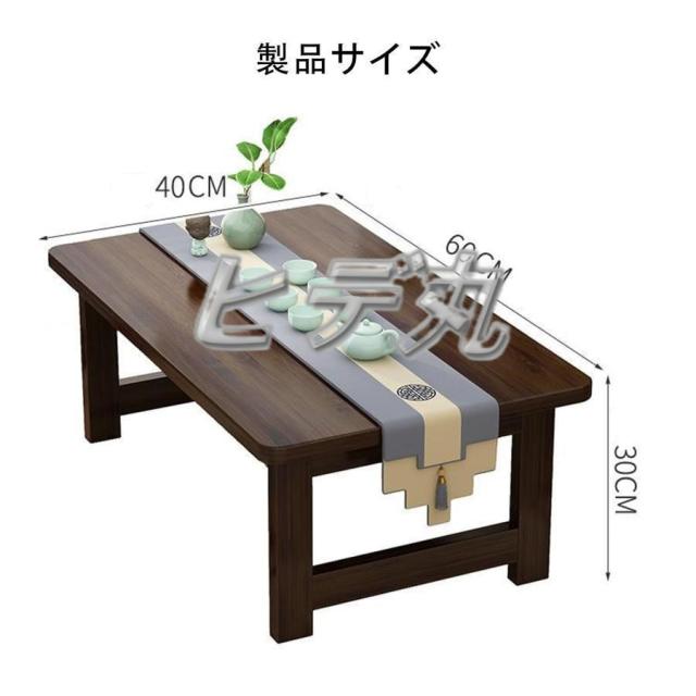 ローテーブル折りたたみ座卓木製ちゃぶ台和室テーブル茶卓木目調センターテーブルベッドトレイテーブルクローバー持つ和風リビングテーブル耐荷重50kg小型_10