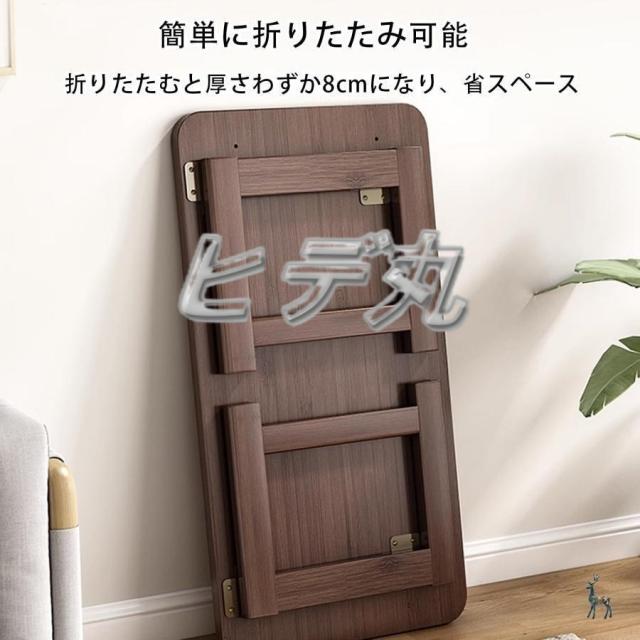 ローテーブル折りたたみ座卓木製ちゃぶ台和室テーブル茶卓木目調センターテーブルベッドトレイテーブルクローバー持つ和風リビングテーブル耐荷重50kg小型_12