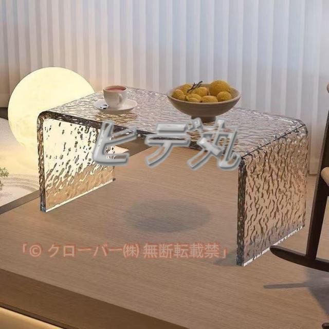 アクリル透明フローリング窓付き茶テーブルシンプル畳ローテーブル クローバー 寝室窓台ベッド上小テーブル家庭用