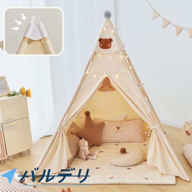 テント キッズ おもちゃ かわいい プレイテント 男の子 子供用テント 折りたたみ プレゼント ティピー くま おしゃれ テントハウス 屋内 こどもテント キッズハウス ボールハウス 窓付き 熊 秘密基地 ベビー プレイルーム 洗える キッズ おしゃれ 北欧 誕生日_2