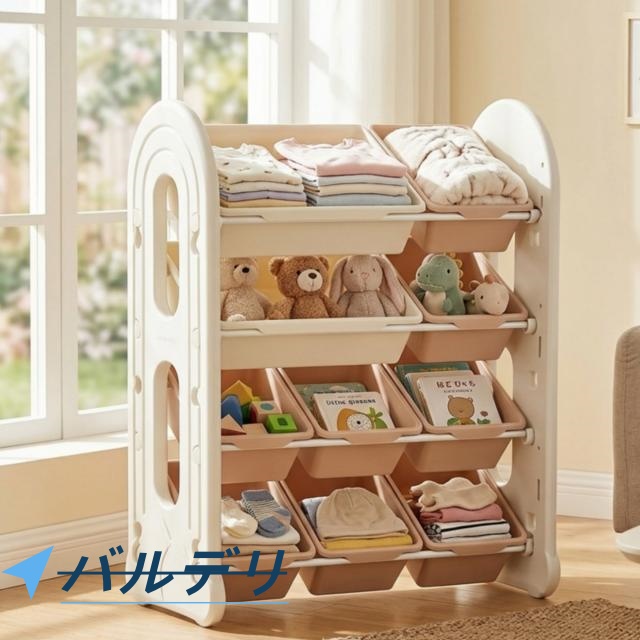 おもちゃ 収納 ラック 4段 収棚 おもちゃ箱 おもちゃ収納4段ラック 絵本棚 スリム オモチャ収納 おしゃれ ワイドタイプ 大容量 組立簡単 こども キッズ 入学 入園 新生活 出産祝い プレゼント