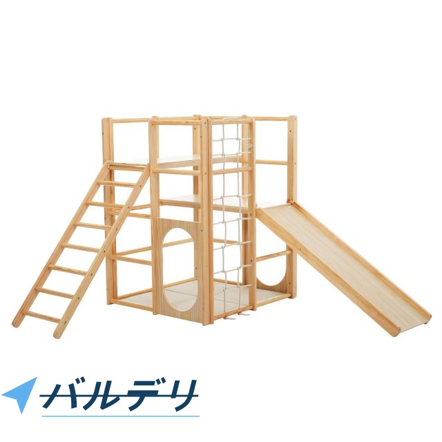 OSJ 8in1 ジャングルジム 天然木 すべり台 滑り台 クライミングウォール付き　秘密基地 耐荷重60kg 多機能 木製 屋内 室内用 大型遊具 室内遊具 キッズ 子供 誕生日プレゼント おもちゃ