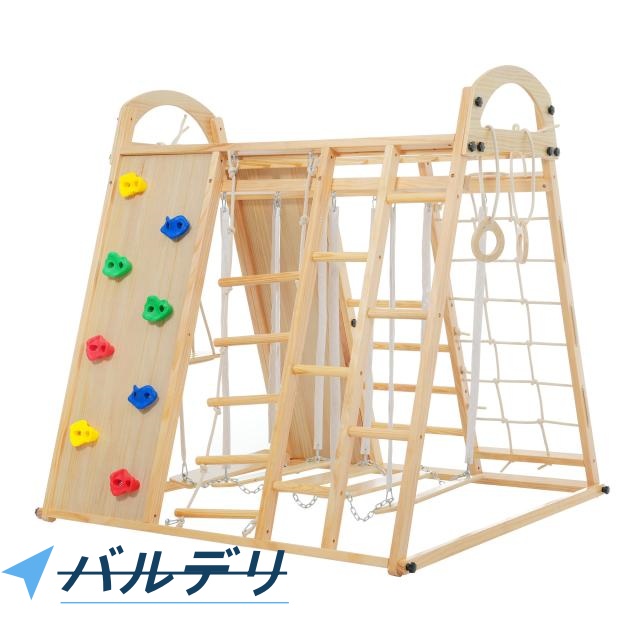 OSJ ジャングルジム 天然木 すべり台 滑り台 折りたたみ 耐荷重50kg コンパクト 多機能 木製 屋内 室内用 大型遊具 室内遊具 キッズ 子供 誕生日プレゼント おもちゃ