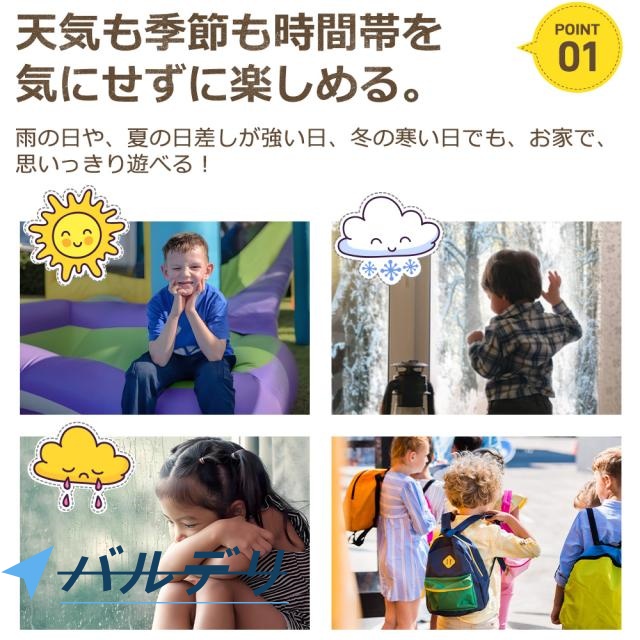 OSJ ジャングルジム 天然木 すべり台 滑り台 折りたたみ 耐荷重50kg コンパクト 多機能 木製 屋内 室内用 大型遊具 室内遊具 キッズ 子供 誕生日プレゼント おもちゃ_3