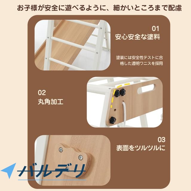 OSJ 金属製 ジャングルジム すべり台 滑り台 折りたたみ 耐荷重150kg コンパクト 多機能 屋内 室内用 大型遊具 室内遊具 キッズ 子供 誕生日プレゼント おもちゃ_18