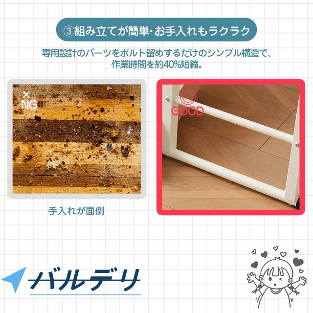 OSJ 金属製 ジャングルジム すべり台 滑り台 折りたたみ 耐荷重150kg コンパクト 多機能 屋内 室内用 大型遊具 室内遊具 キッズ 子供 誕生日プレゼント おもちゃ_4