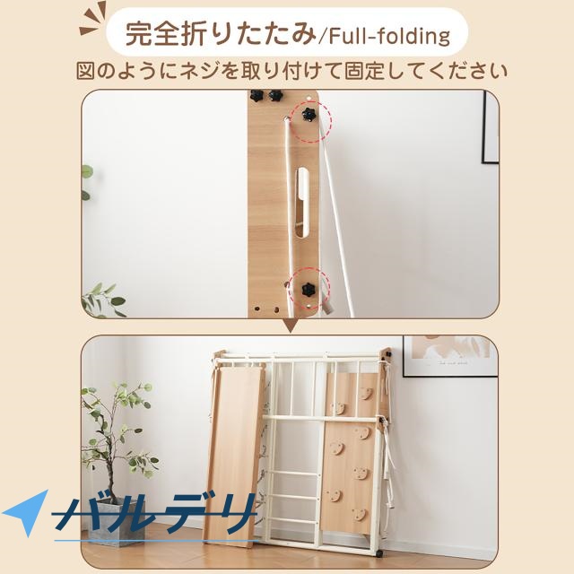 OSJ 金属製 ジャングルジム すべり台 滑り台 折りたたみ 耐荷重150kg コンパクト 多機能 屋内 室内用 大型遊具 室内遊具 キッズ 子供 誕生日プレゼント おもちゃ_9