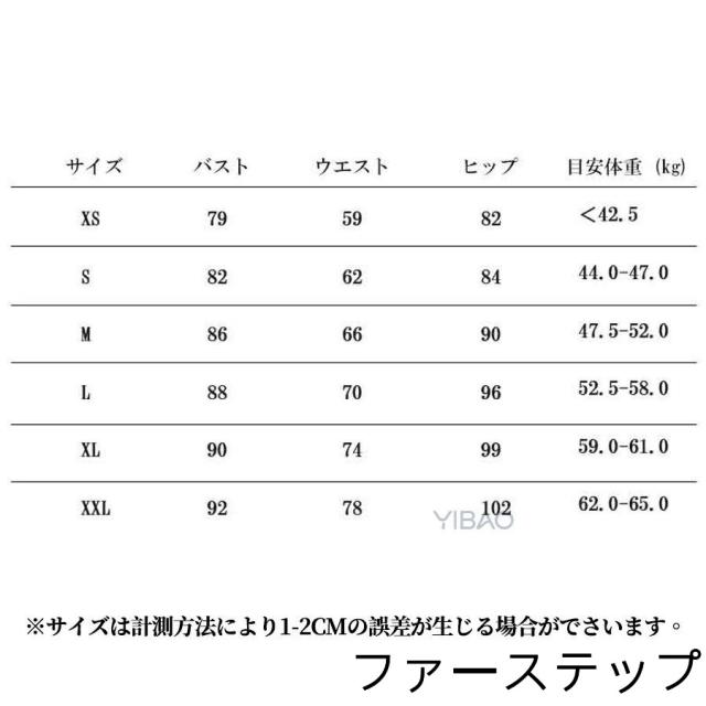 ウエディングドレス ウェディングドレス ドレス 二次会 レースワンピース レディース イブニングドレス パーティードレス レースドレス ラインドレス 花嫁ドレス