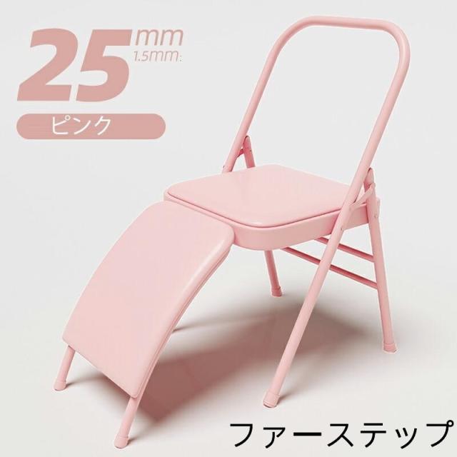 ピラティスバレル PU素材 多機能補助イス ピラティスチェア トレーニング 体幹強化 ストレッチ ヨガ 取り外し可能 スパインコレクター EPP素材 yoga 耐荷重150kg_13