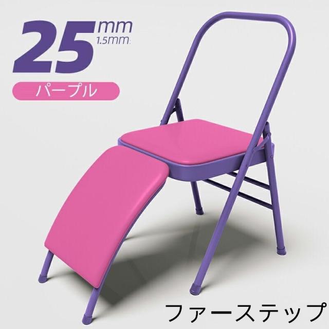 ピラティスバレル PU素材 多機能補助イス ピラティスチェア トレーニング 体幹強化 ストレッチ ヨガ 取り外し可能 スパインコレクター EPP素材 yoga 耐荷重150kg_15