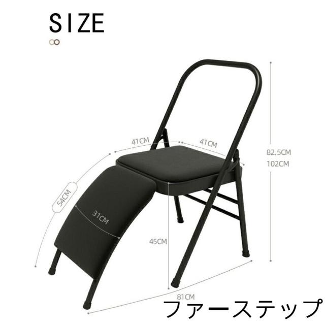 ピラティスバレル PU素材 多機能補助イス ピラティスチェア トレーニング 体幹強化 ストレッチ ヨガ 取り外し可能 スパインコレクター EPP素材 yoga 耐荷重150kg_16