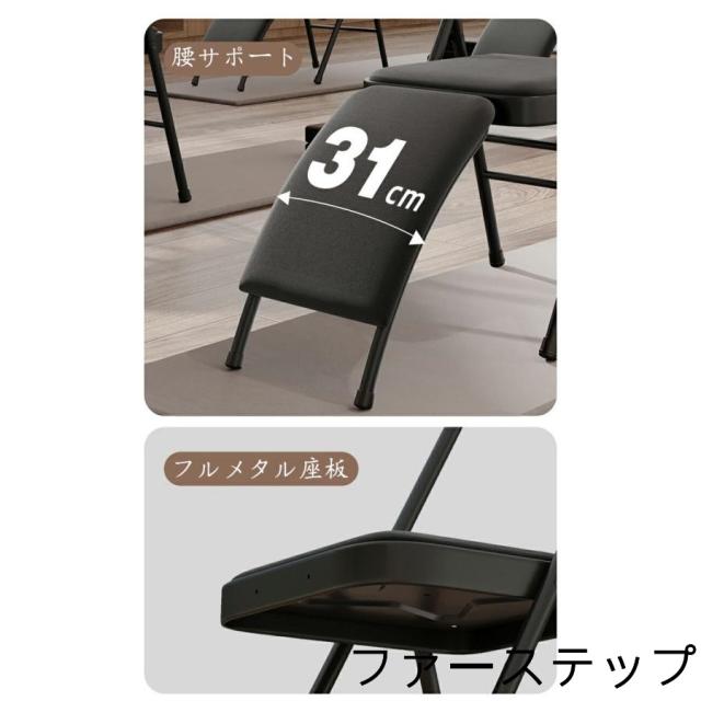 ピラティスバレル PU素材 多機能補助イス ピラティスチェア トレーニング 体幹強化 ストレッチ ヨガ 取り外し可能 スパインコレクター EPP素材 yoga 耐荷重150kg_7