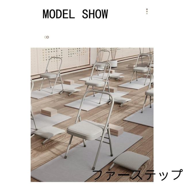 ピラティスバレル PU素材 多機能補助イス ピラティスチェア トレーニング 体幹強化 ストレッチ ヨガ 取り外し可能 スパインコレクター EPP素材 yoga 耐荷重150kg_9