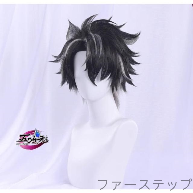 三分妄想　原神　コスプレ　リオセスリ　衣装　※ウィッグ　靴　グローブ　追加可能_12
