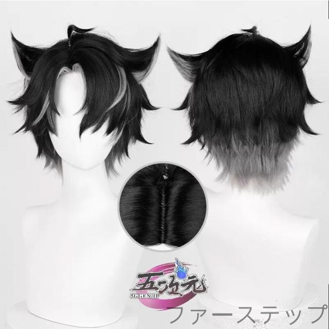 三分妄想　原神　コスプレ　リオセスリ　衣装　※ウィッグ　靴　グローブ　追加可能_13