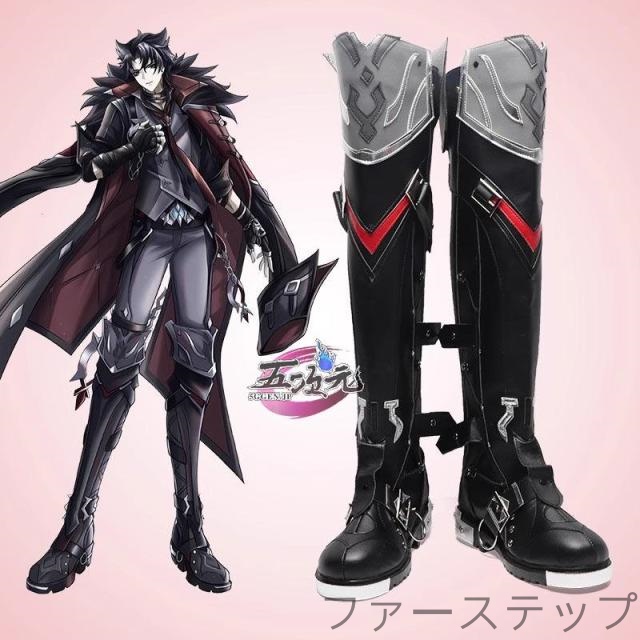 三分妄想　原神　コスプレ　リオセスリ　衣装　※ウィッグ　靴　グローブ　追加可能_15