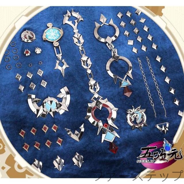 三分妄想　原神　コスプレ　リオセスリ　衣装　※ウィッグ　靴　グローブ　追加可能_8