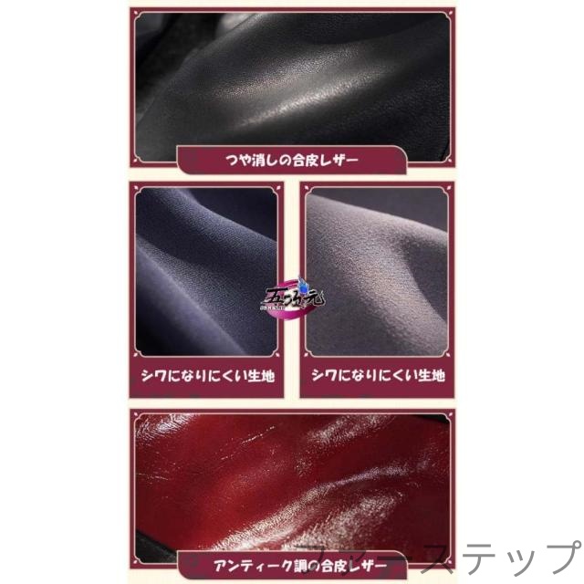 三分妄想　原神　コスプレ　リオセスリ　衣装　※ウィッグ　靴　グローブ　追加可能_9